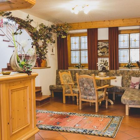 شقة فس  في Haus Sunnbichl المظهر الخارجي الصورة